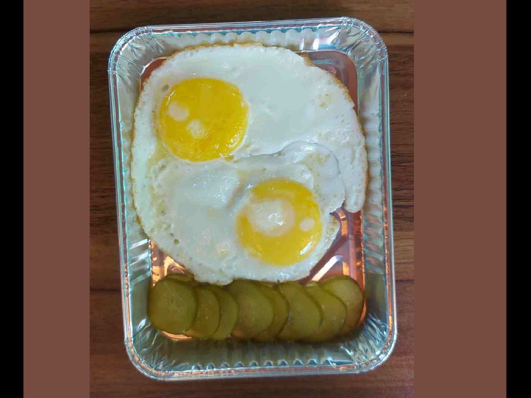 نیمرو