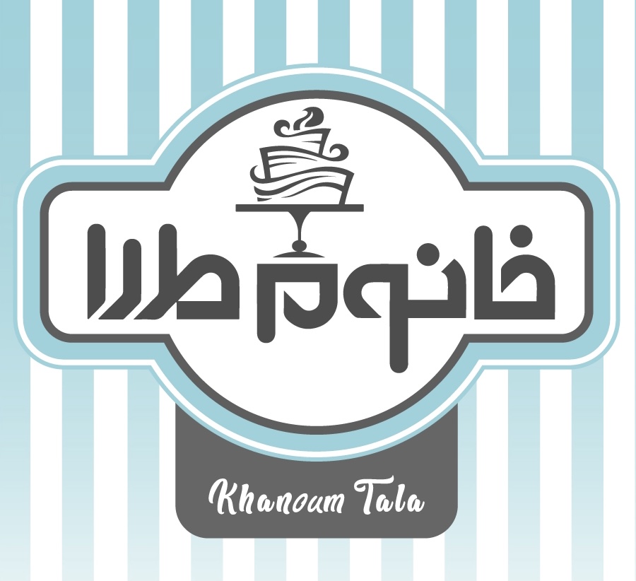 khanoum_tala